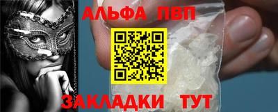 MESCALINE Дубна