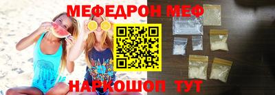 метадон Донской