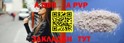 MESCALINE Дубна