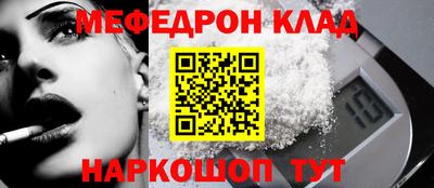метадон Донской