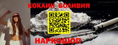 метадон Донской
