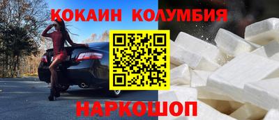 MESCALINE Дубна