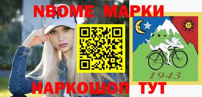 метадон Донской