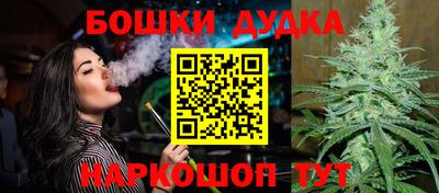 меф Жуковский
