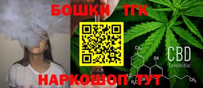 амф Донецк