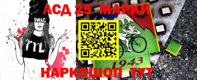 метадон Донской