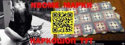 метадон Донской