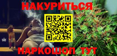амф Донецк