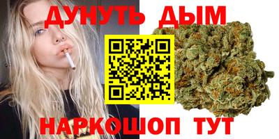 амф Донецк