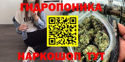 MESCALINE Дубна