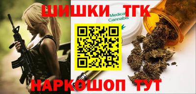 амф Донецк