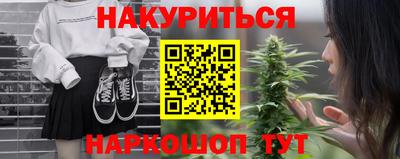 метадон Донской
