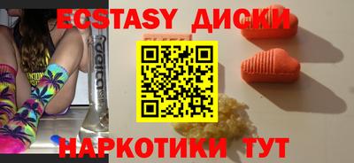 метадон Донской