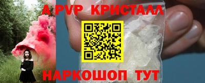 метадон Донской