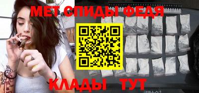 метадон Донской