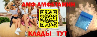 метадон Донской