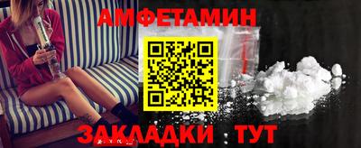 MESCALINE Дубна