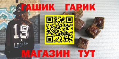 амф Донецк