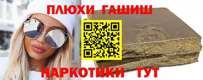 амф Донецк