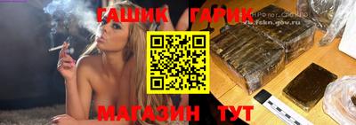метадон Донской