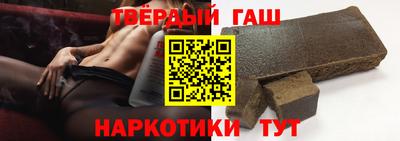 метадон Донской