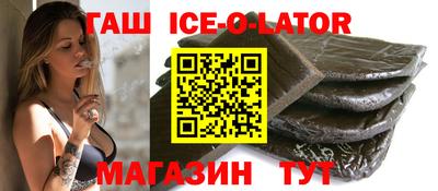метадон Донской