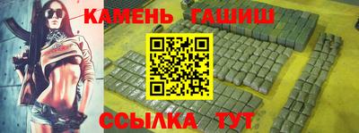 амф Донецк