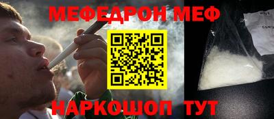 метадон Донской