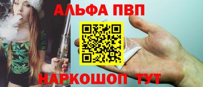метадон Донской