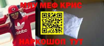 амф Донецк